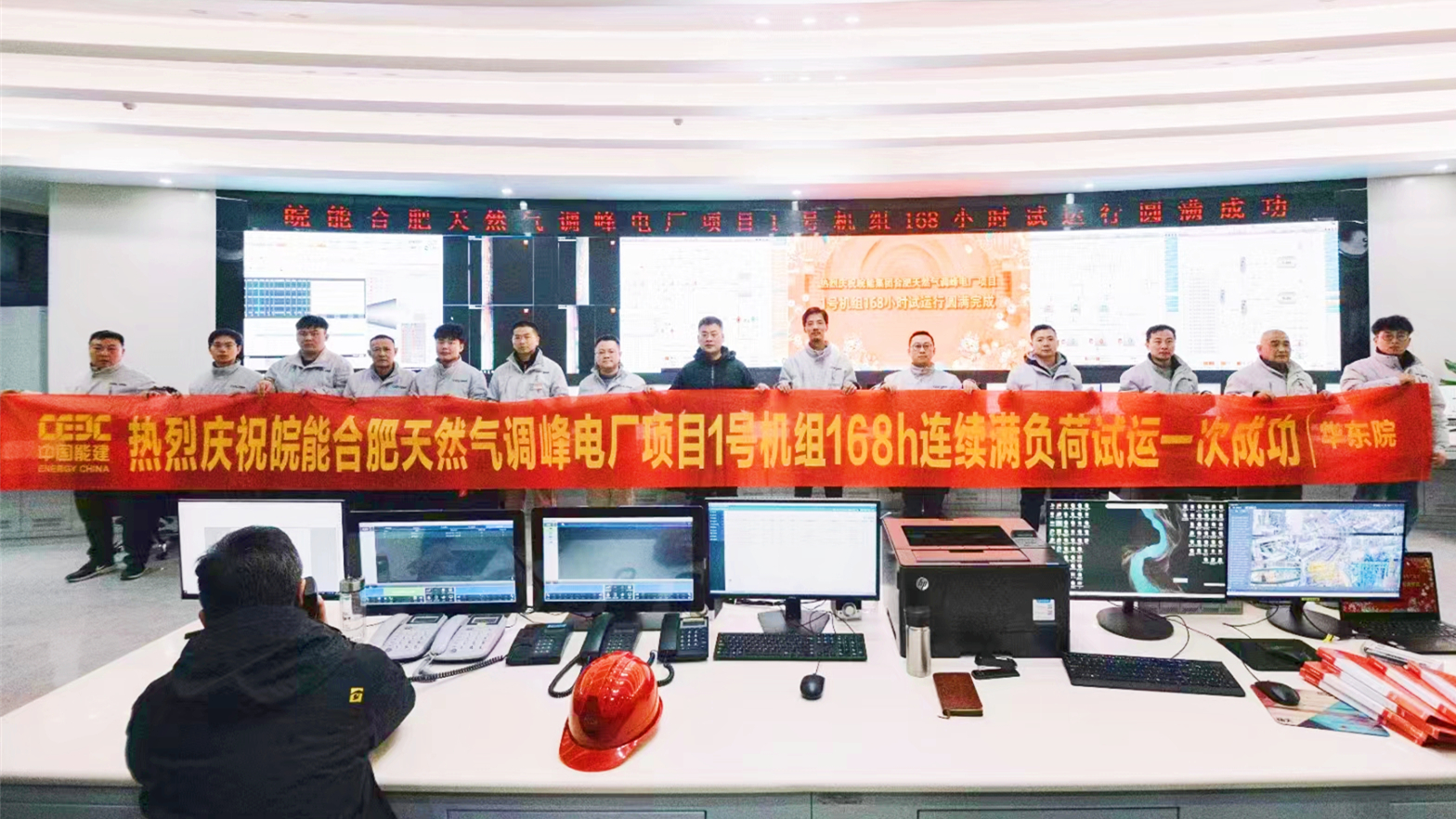 首页-WM视讯厅官方网站
