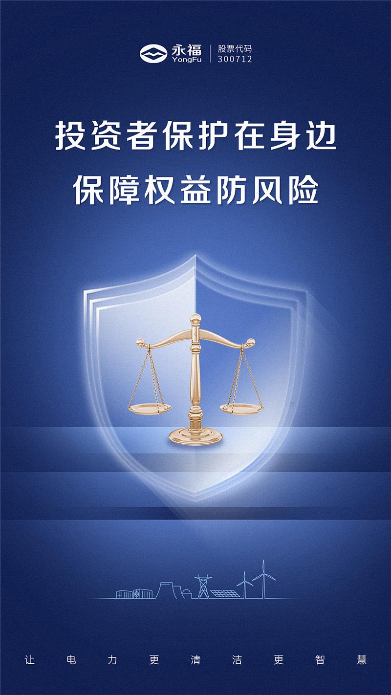 首页-WM视讯厅官方网站