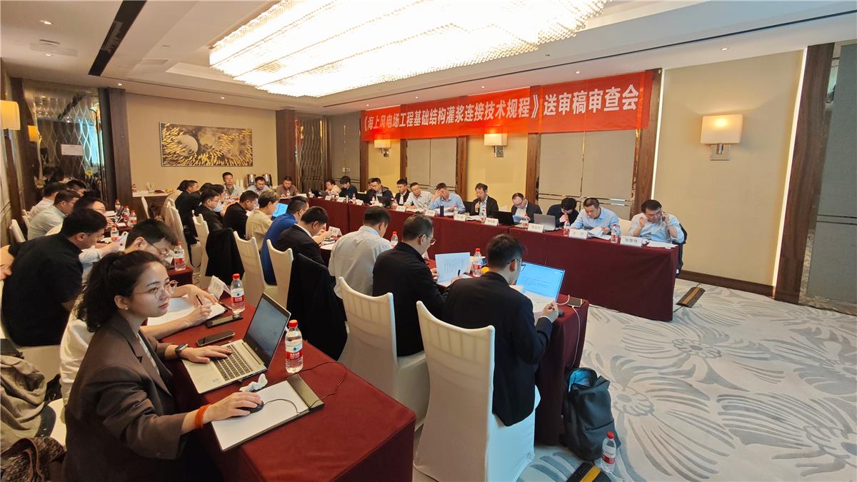 首页-WM视讯厅官方网站