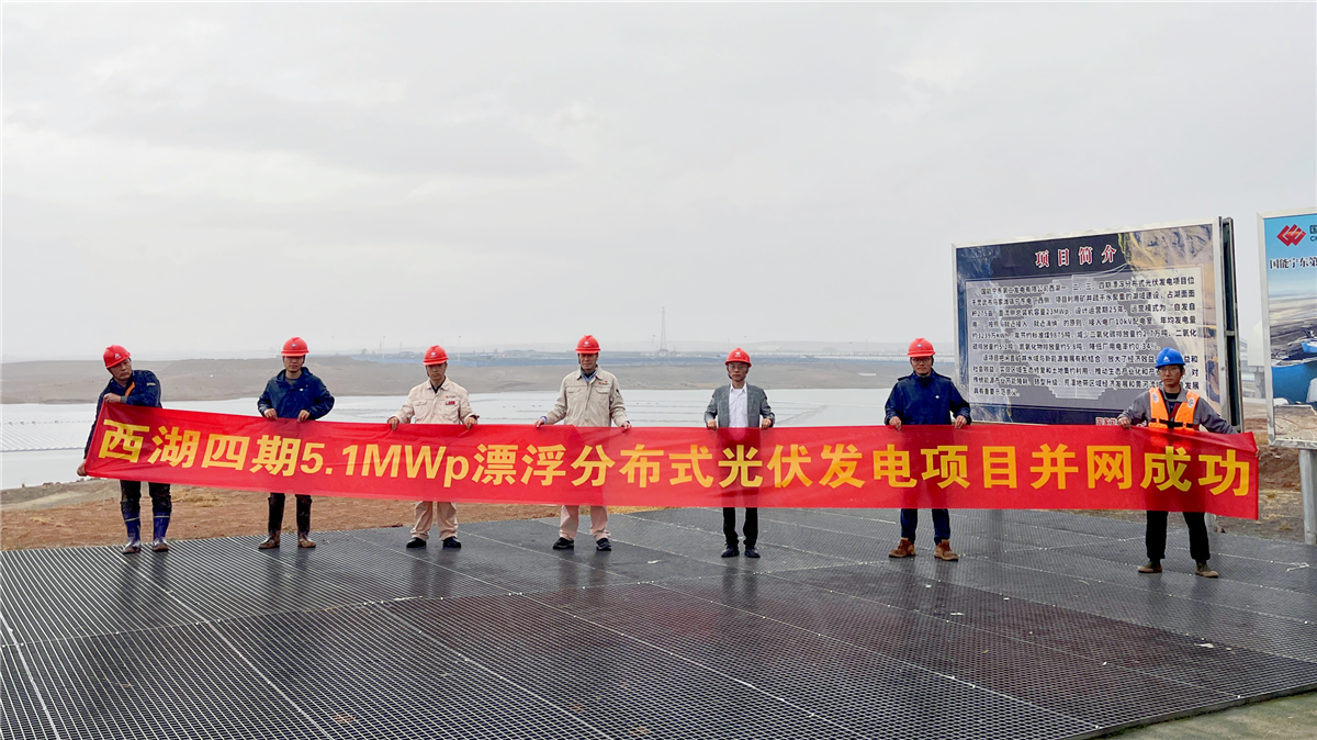 首页-WM视讯厅官方网站