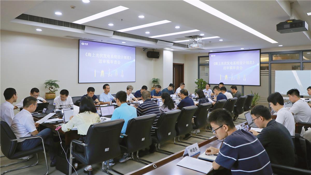 首页-WM视讯厅官方网站