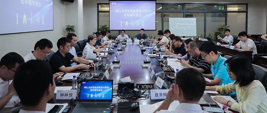 首页-WM视讯厅官方网站