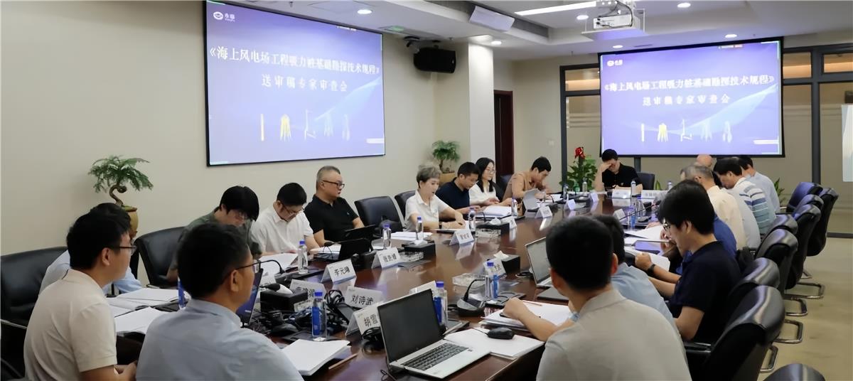 首页-WM视讯厅官方网站