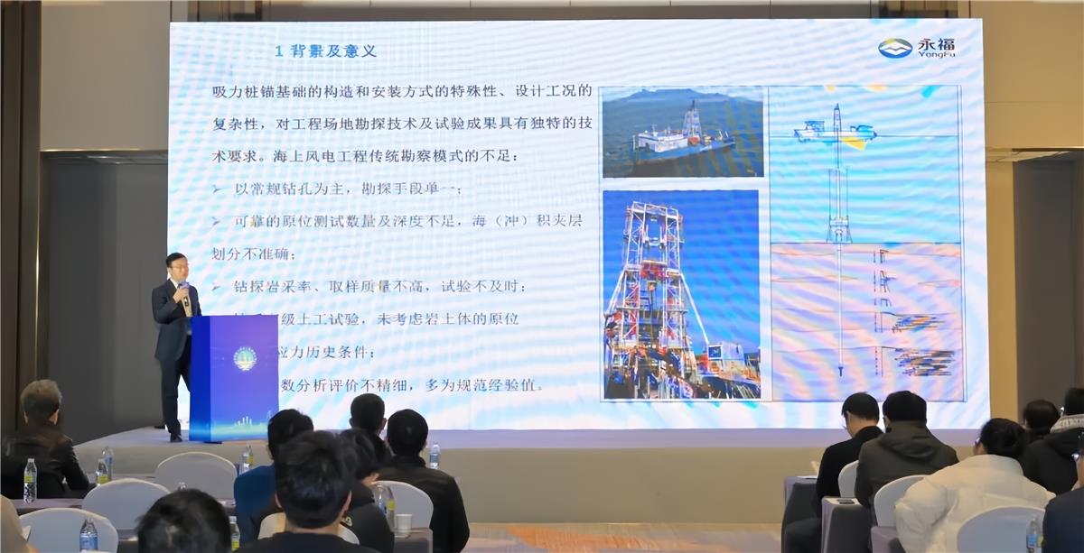 首页-WM视讯厅官方网站
