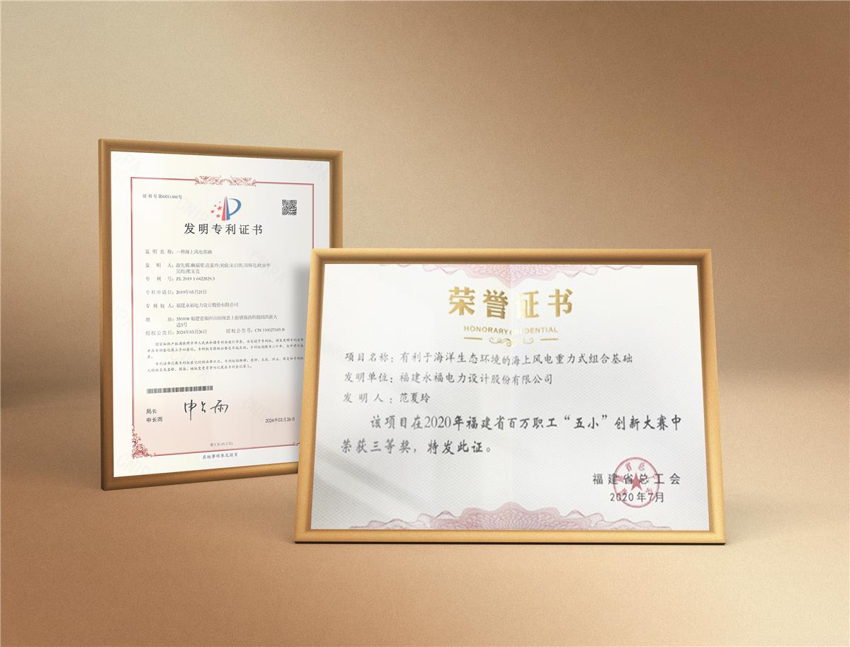 首页-WM视讯厅官方网站