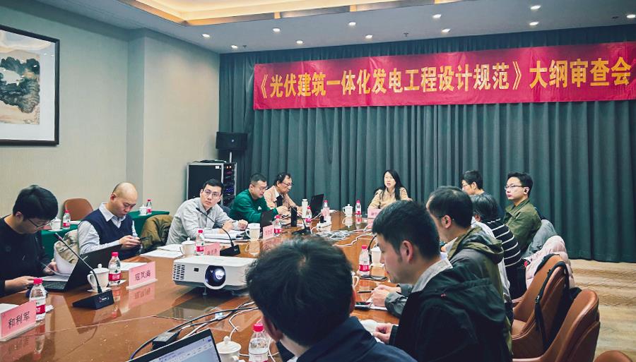 首页-WM视讯厅官方网站