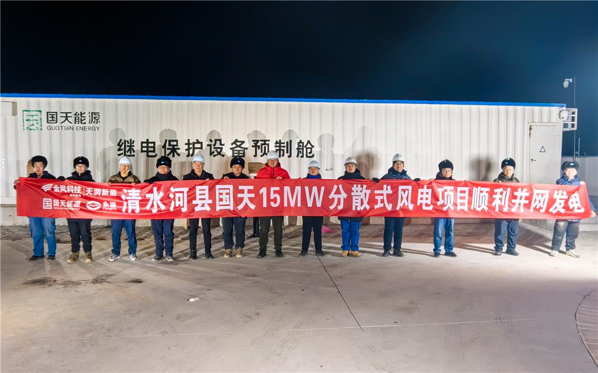 首页-WM视讯厅官方网站