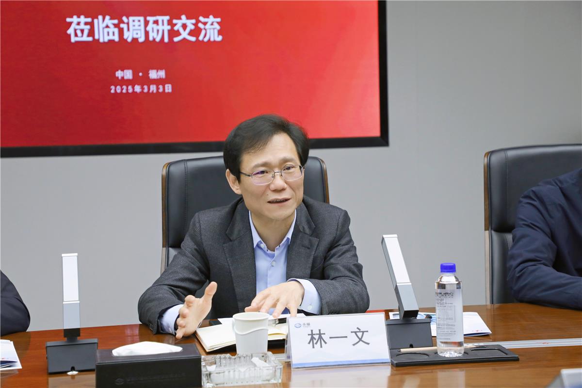 首页-WM视讯厅官方网站
