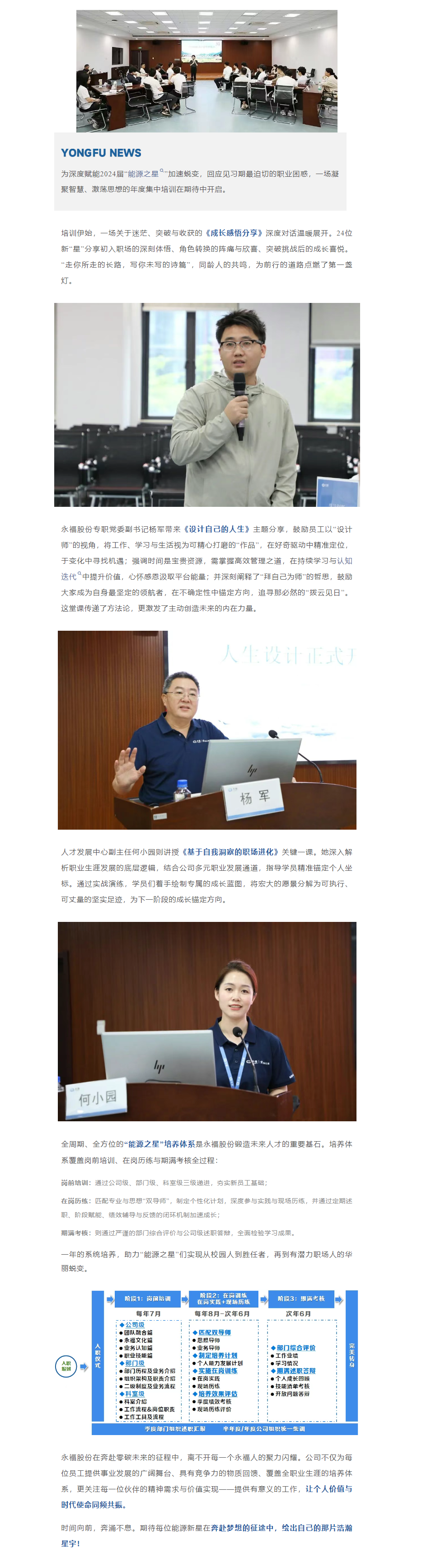 首页-WM视讯厅官方网站