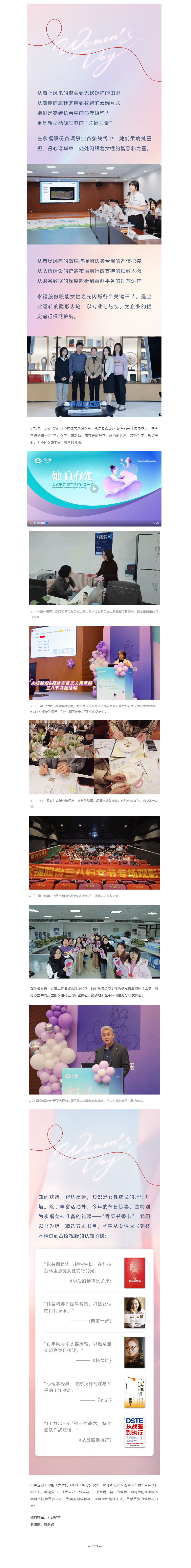 首页-WM视讯厅官方网站