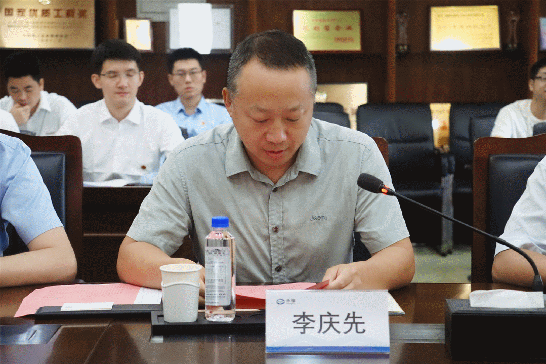 首页-WM视讯厅官方网站