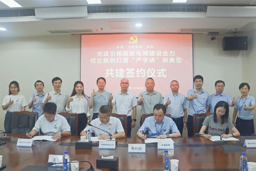 首页-WM视讯厅官方网站