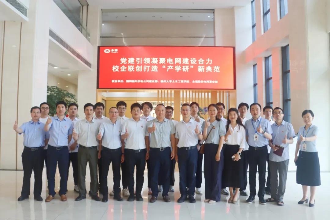 首页-WM视讯厅官方网站