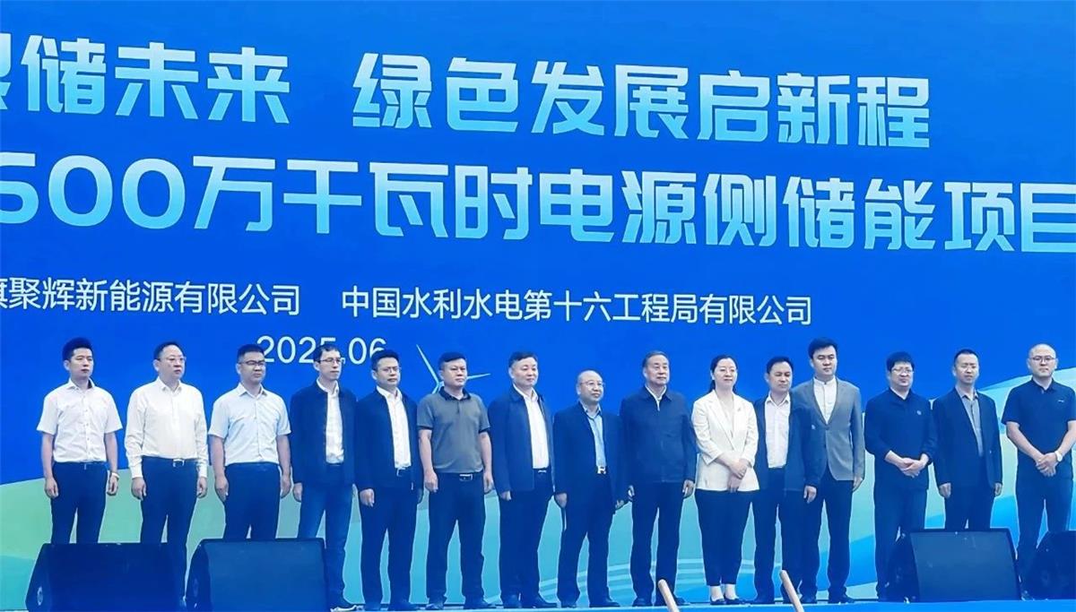 首页-WM视讯厅官方网站