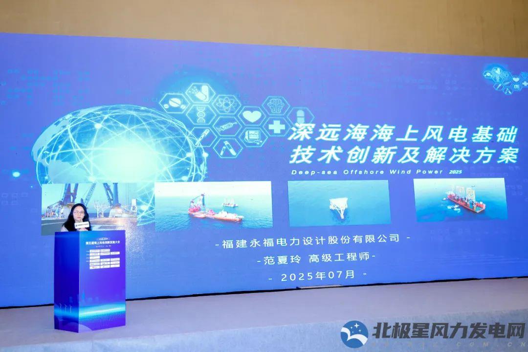 首页-WM视讯厅官方网站