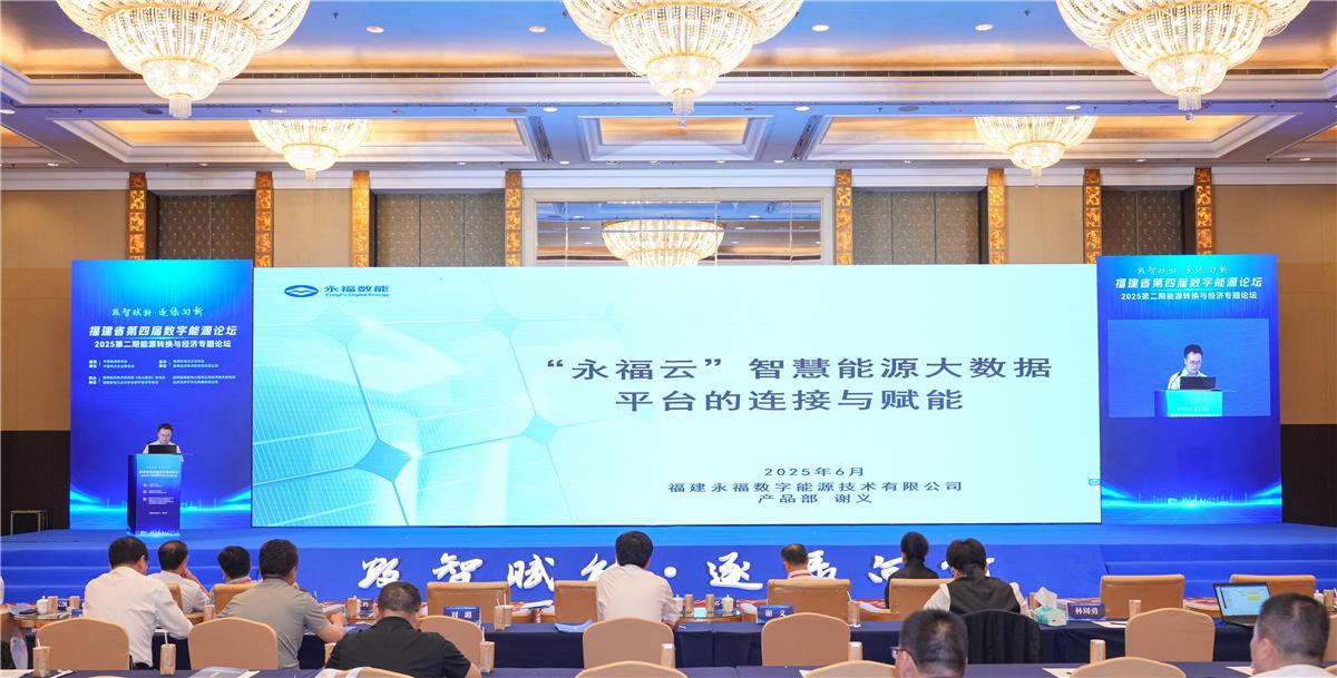 首页-WM视讯厅官方网站