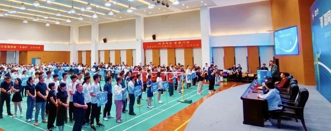 首页-WM视讯厅官方网站