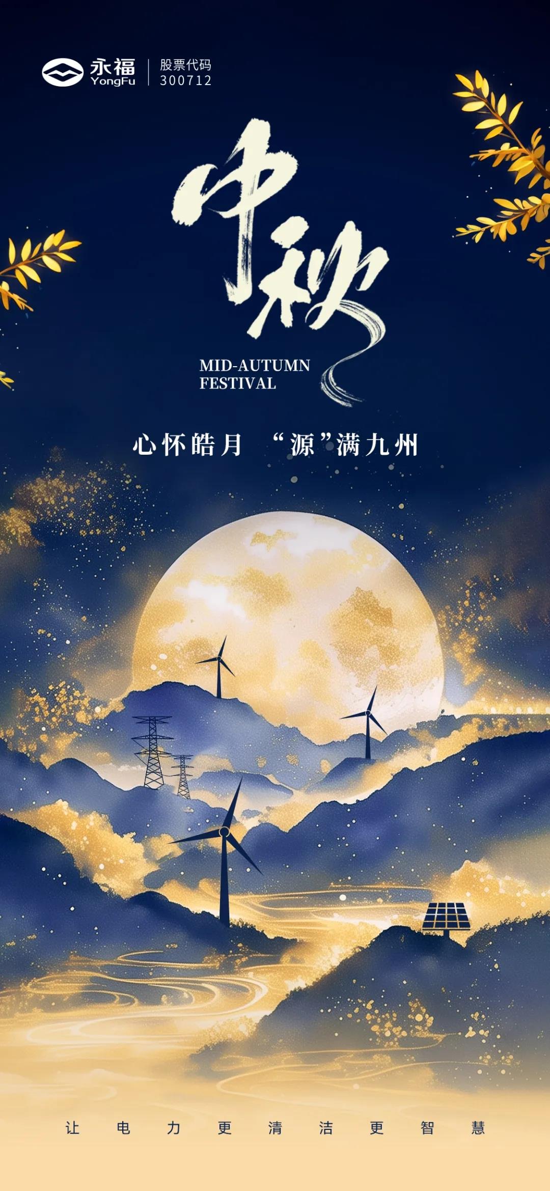 首页-WM视讯厅官方网站