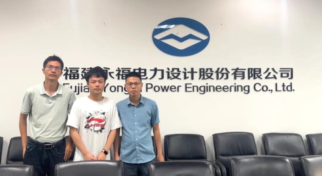 首页-WM视讯厅官方网站