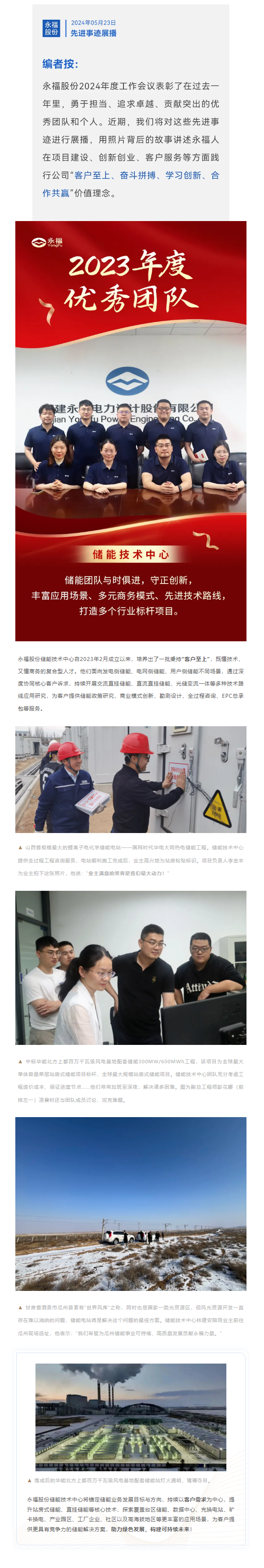 首页-WM视讯厅官方网站