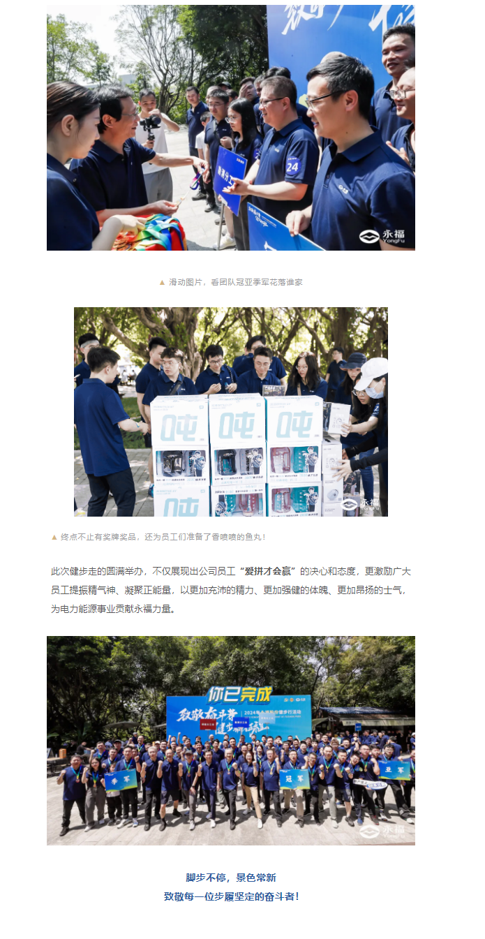首页-WM视讯厅官方网站