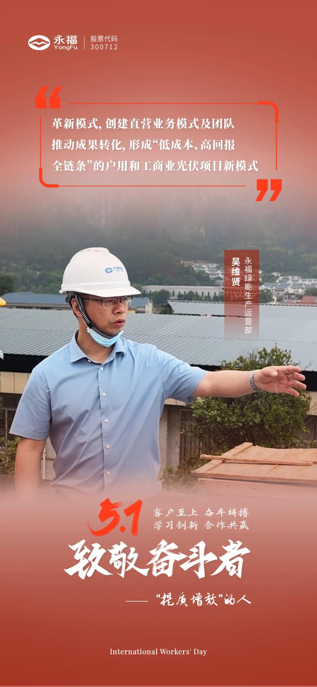 首页-WM视讯厅官方网站