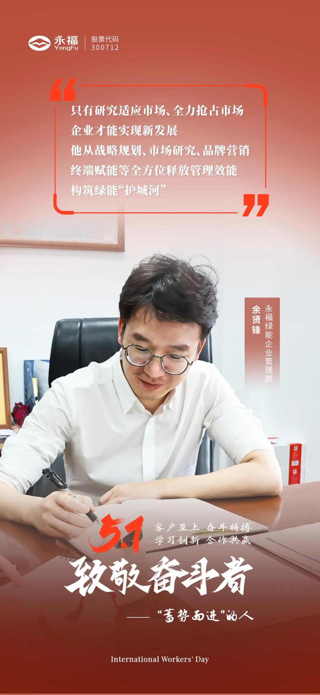首页-WM视讯厅官方网站