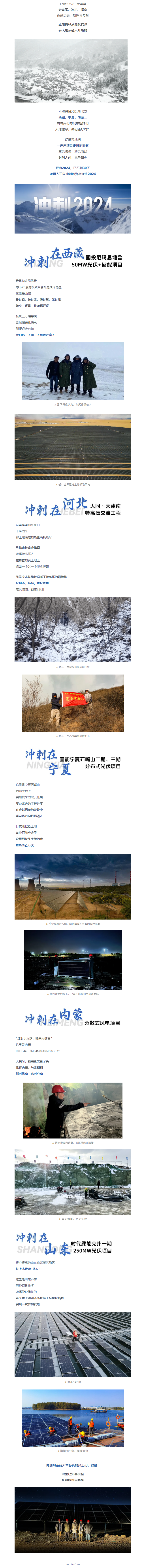 首页-WM视讯厅官方网站