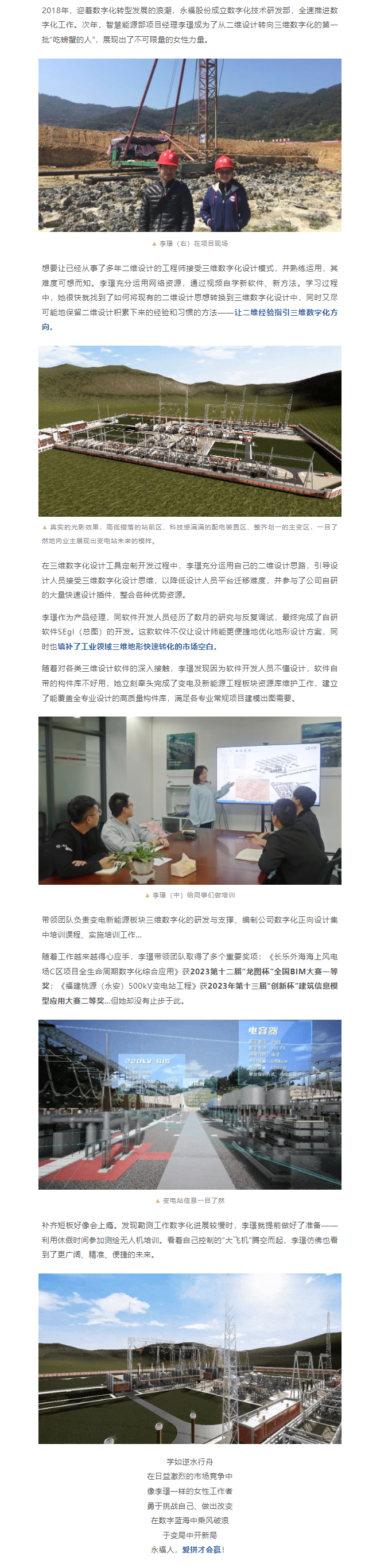 首页-WM视讯厅官方网站
