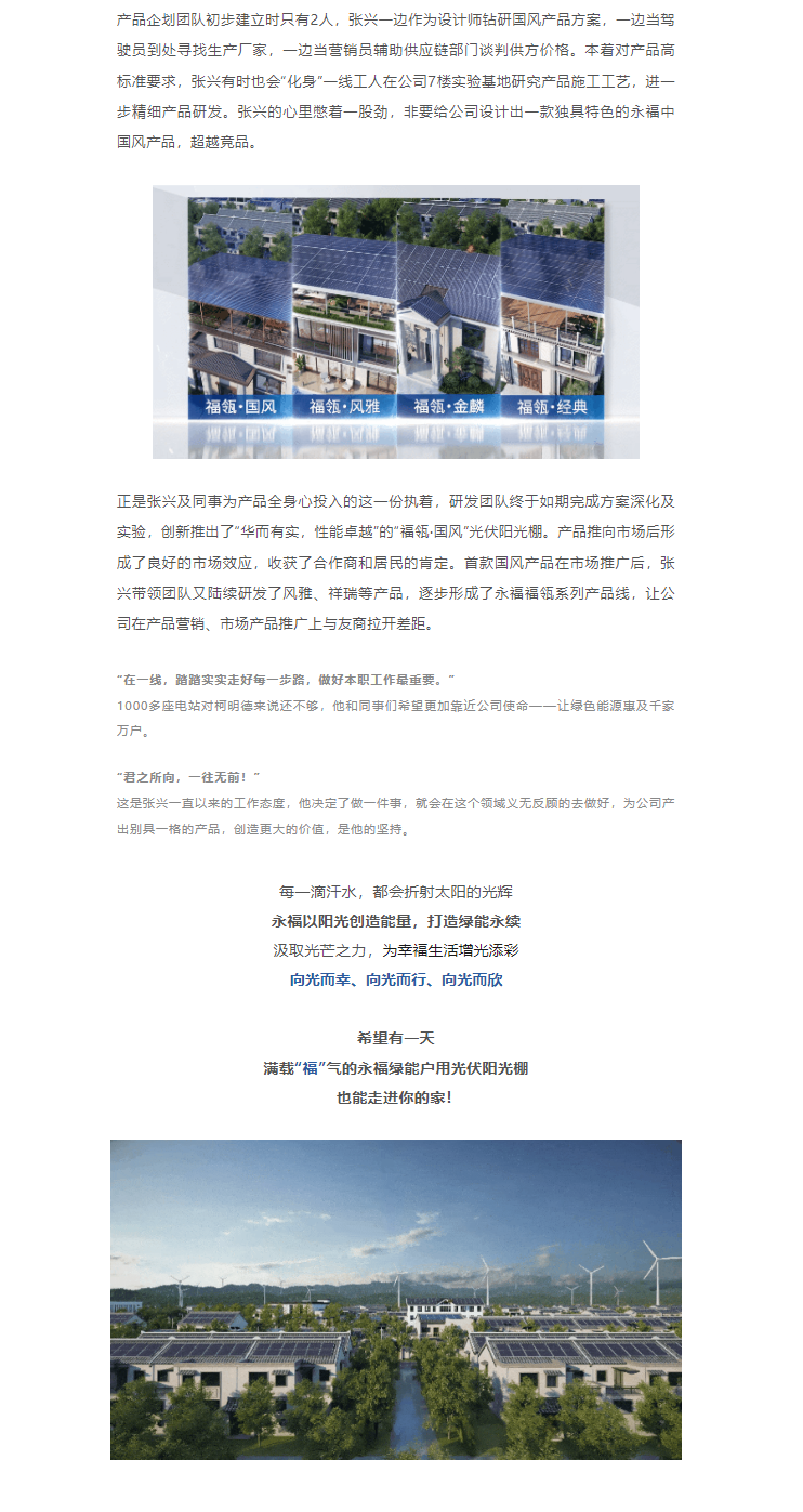 首页-WM视讯厅官方网站
