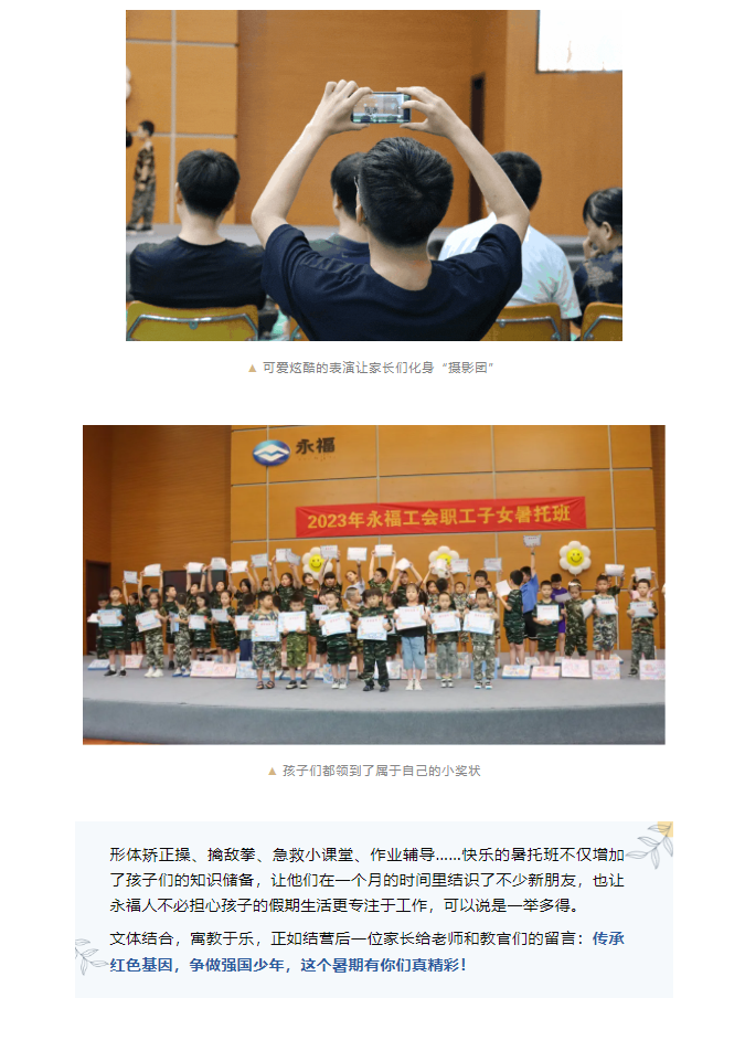 首页-WM视讯厅官方网站