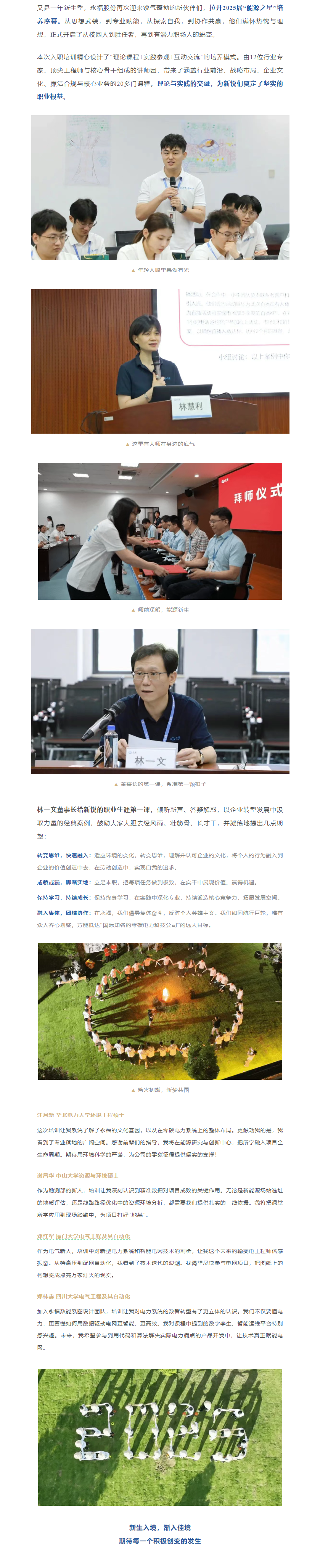 首页-WM视讯厅官方网站