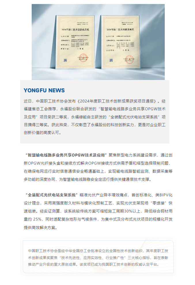 首页-WM视讯厅官方网站