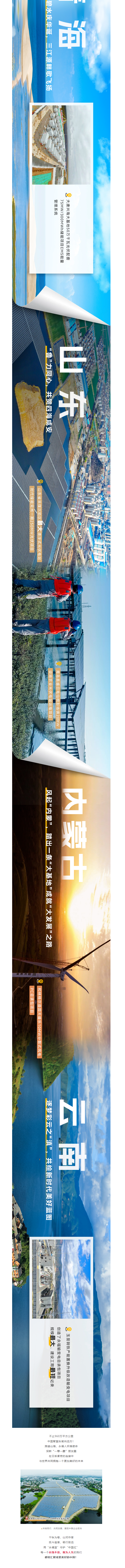 首页-WM视讯厅官方网站