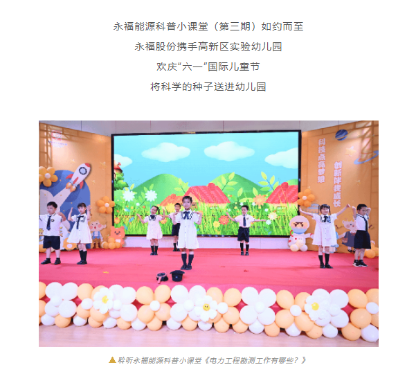 首页-WM视讯厅官方网站