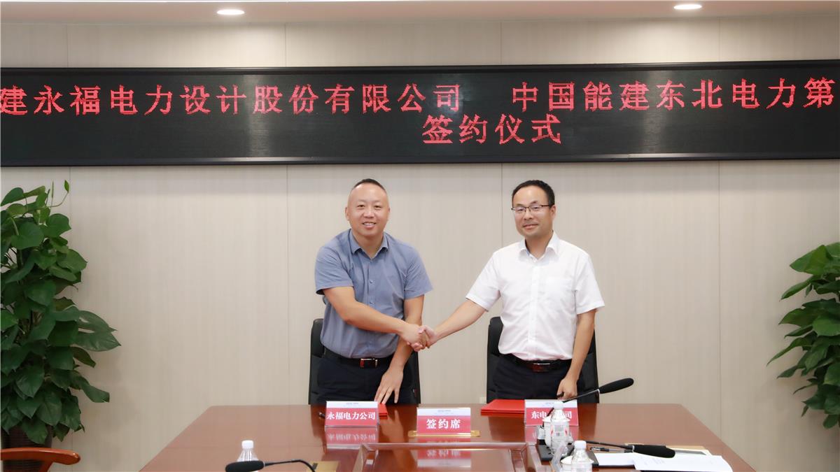 首页-WM视讯厅官方网站