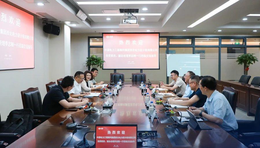 首页-WM视讯厅官方网站