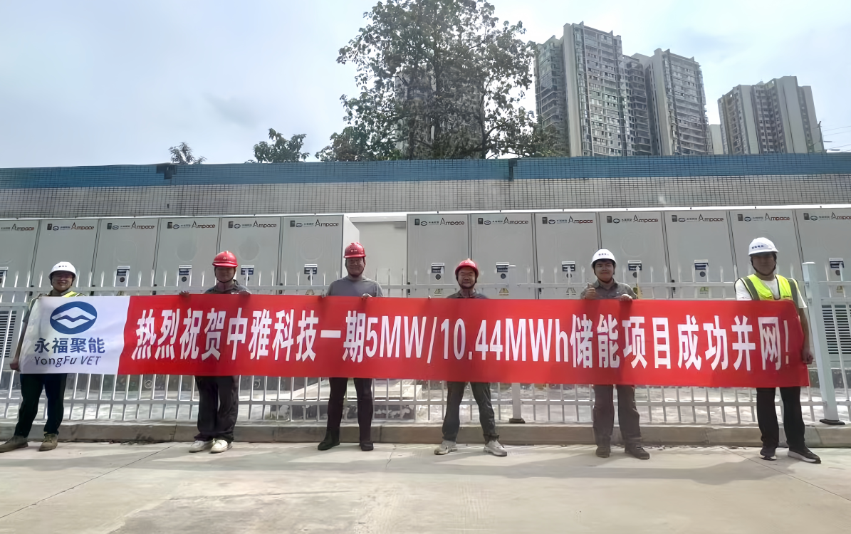首页-WM视讯厅官方网站