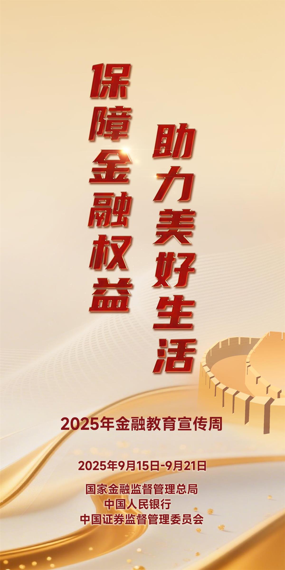 首页-WM视讯厅官方网站