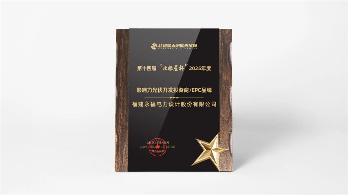 首页-WM视讯厅官方网站