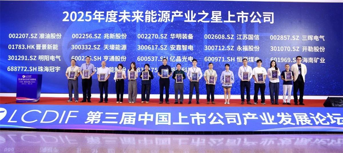 首页-WM视讯厅官方网站