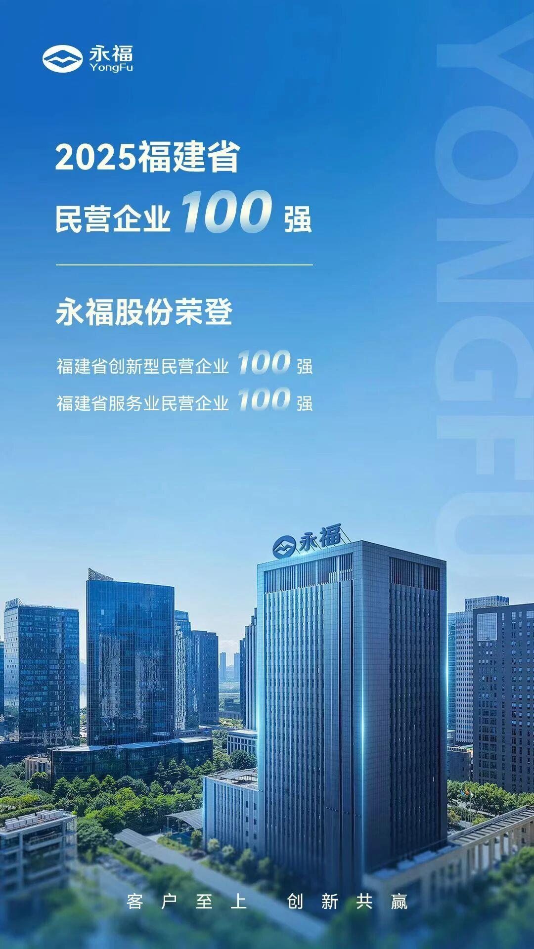 首页-WM视讯厅官方网站