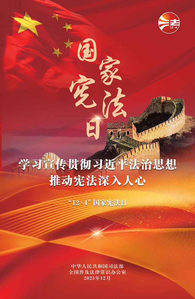 首页-WM视讯厅官方网站