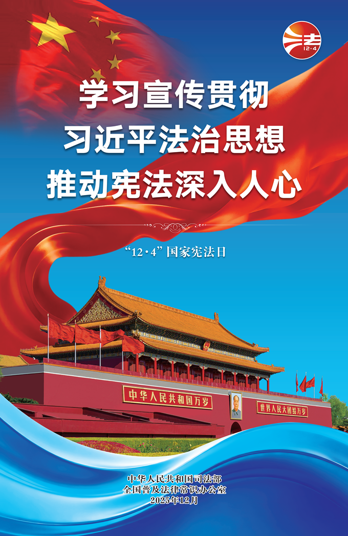 首页-WM视讯厅官方网站
